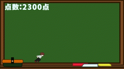 記事サムネイル